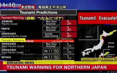Strong earthquake hits northern Japan, tsunami warning issued